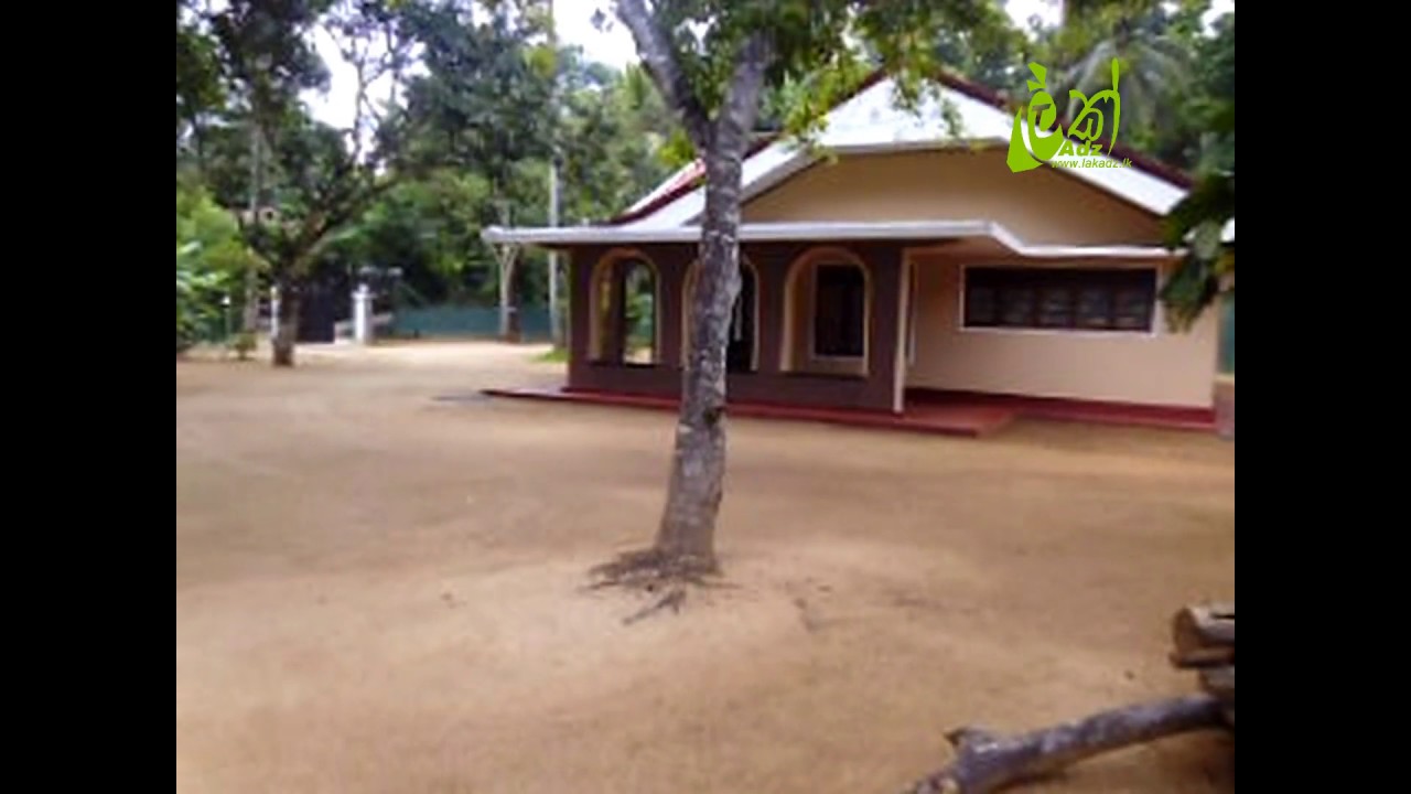 61P Land with House for Sale in Kegalle.