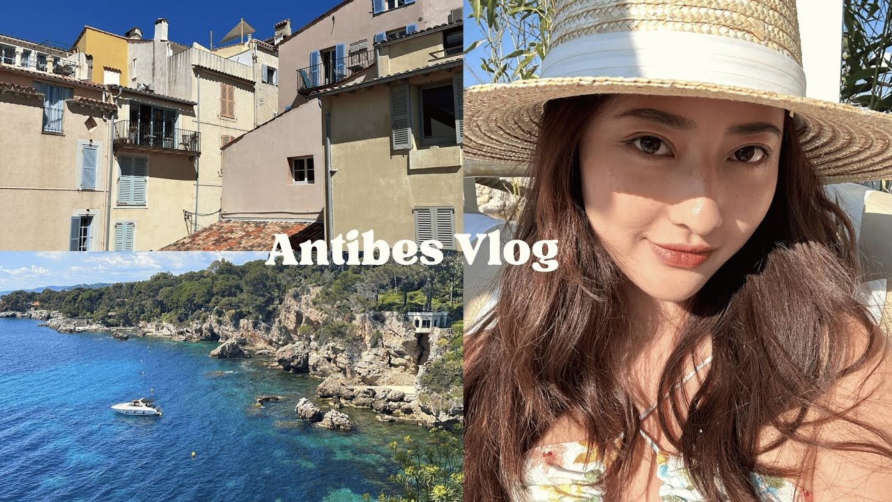 🇫🇷南法VLOG｜慢下来享受生活本身 浪漫又治愈｜AZURIERA