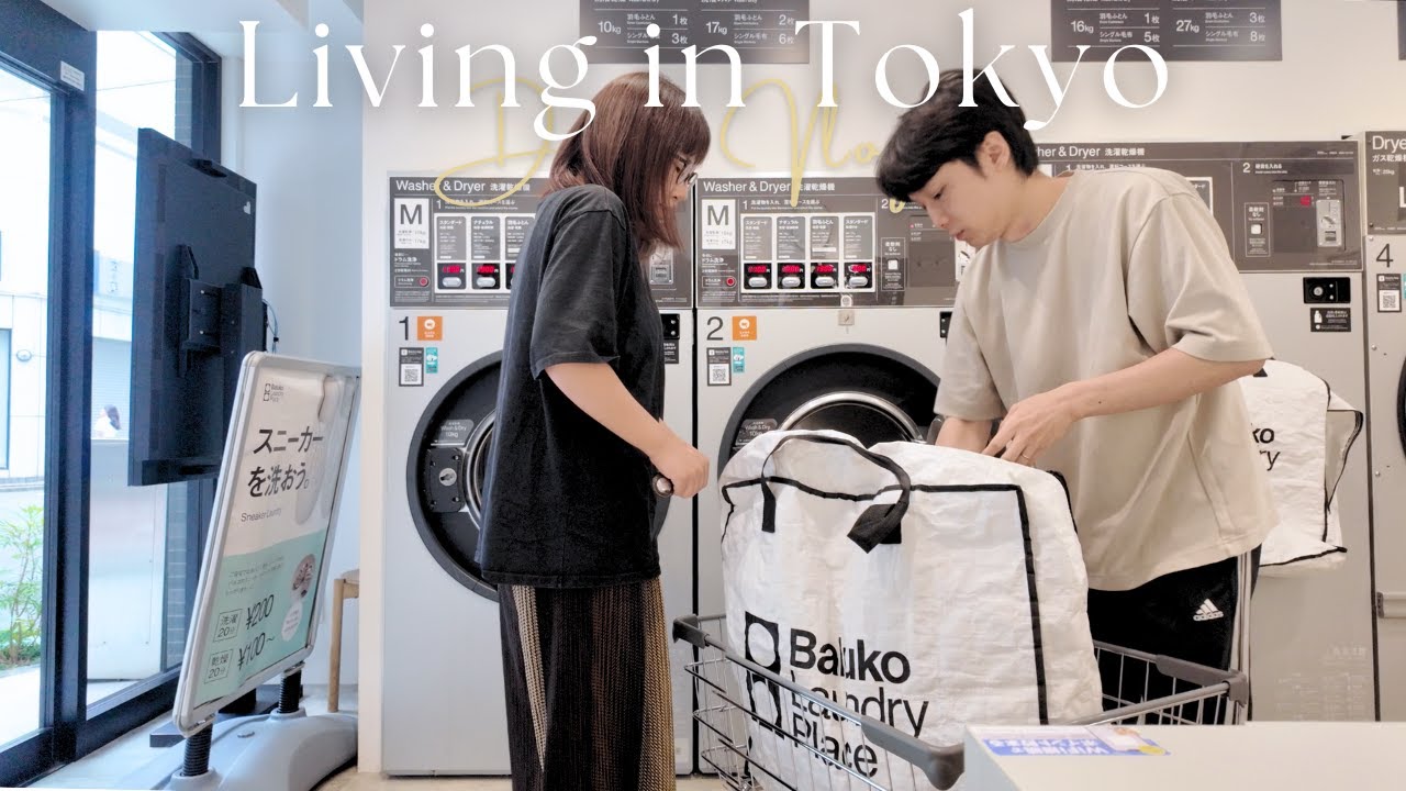 東京生活vlog｜台日夫妻休假日常、東京車站散步🇯🇵、OSAJI回購品✨、終於肯收納卡片｜水瓶小姐