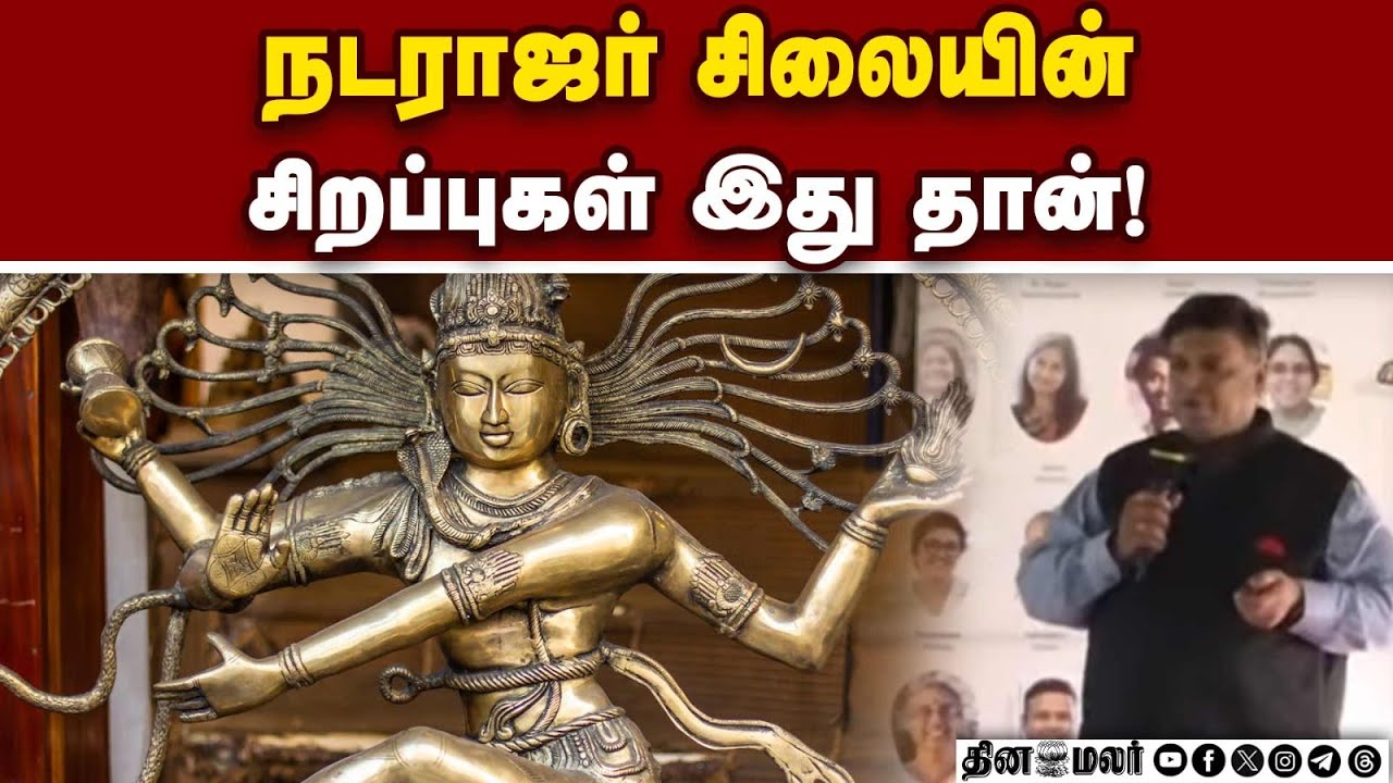 🔴Live : குழந்தைகள் இலக்கிய மற்றும் கலாச்சார விழா சிறப்பு கருத்தரங்கு | Part - 01 | Live