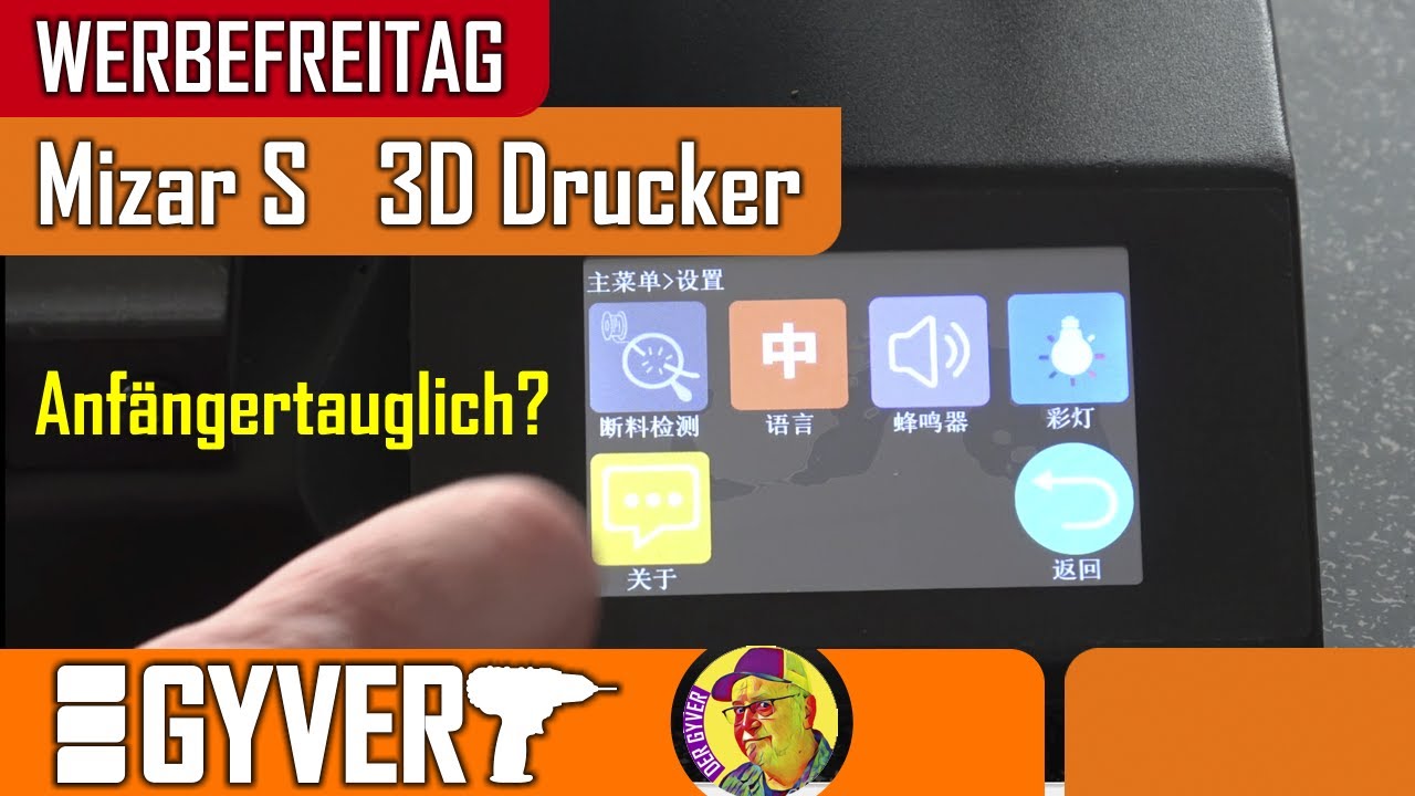 Geeetech Mizar S  (3 D Drucker) Produktvorstellung