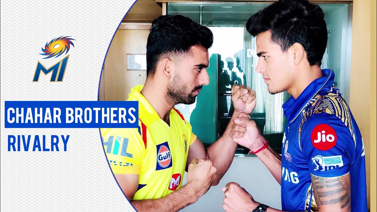 Chahar brothers rivalry in the IPL | चाहर भाइयों की टक्कर | Dream11 IPL 2020