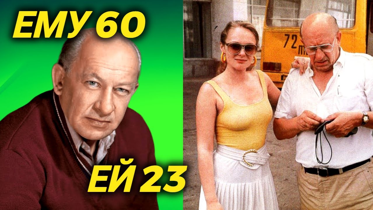 Представил свою смерть и ... умер. Женщины, обиды и потрясения великого Евстигнеева