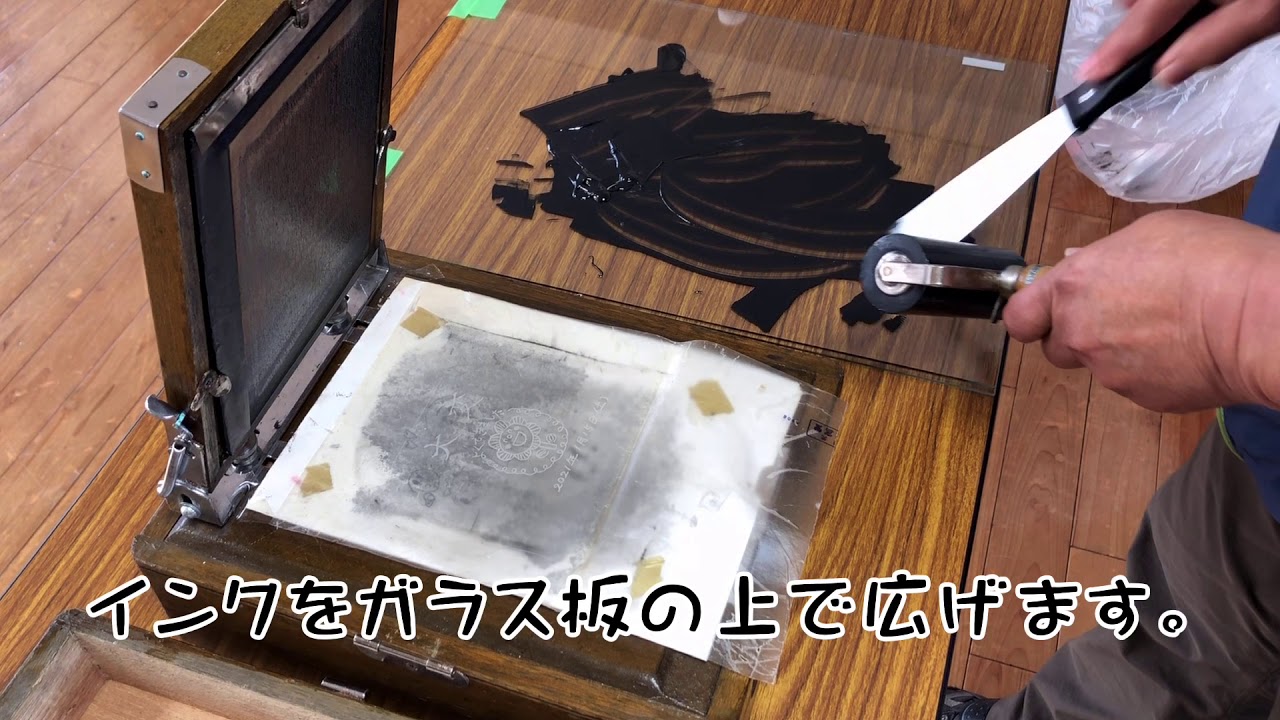 ガリ版印刷に挑戦！