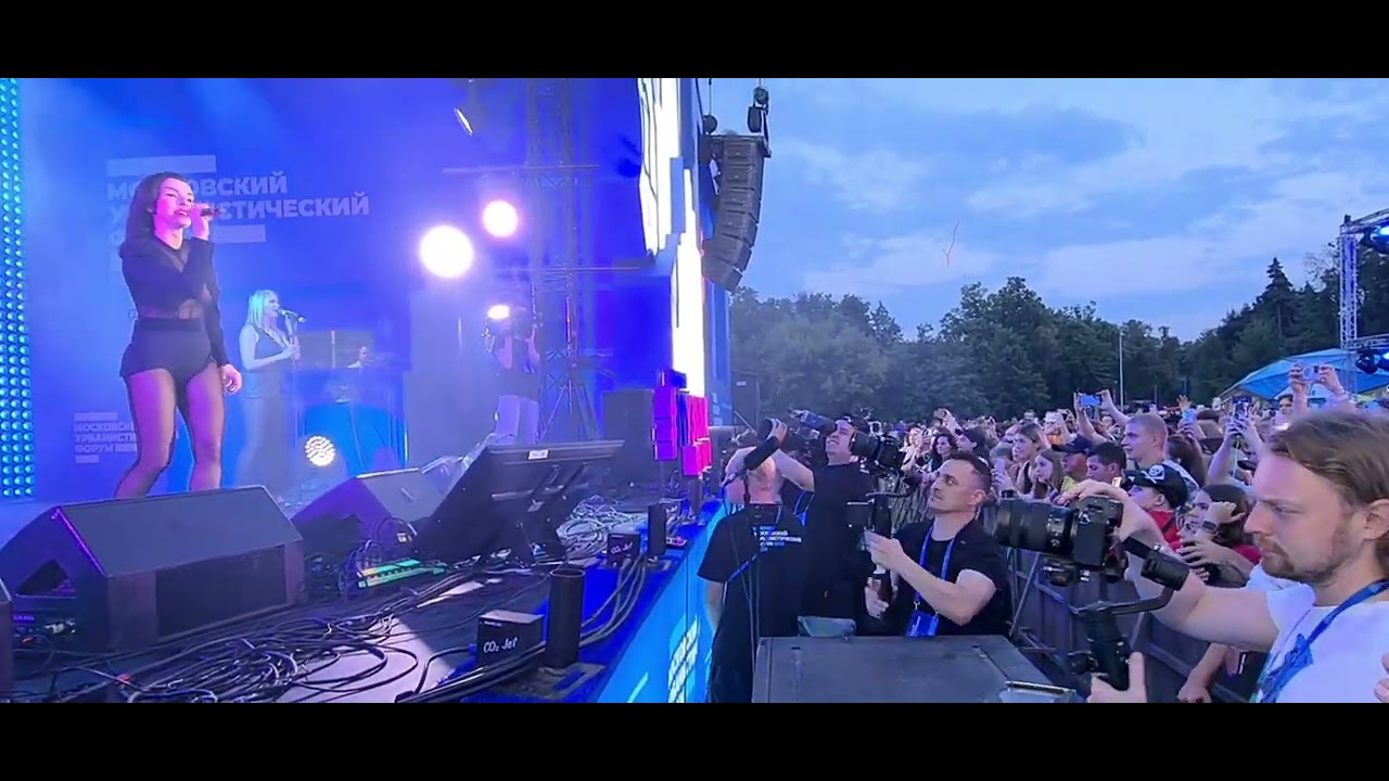 Юля Волкова | Julia Volkova - Нас не догонят live 19.08.2023 рrоЛето Лужники