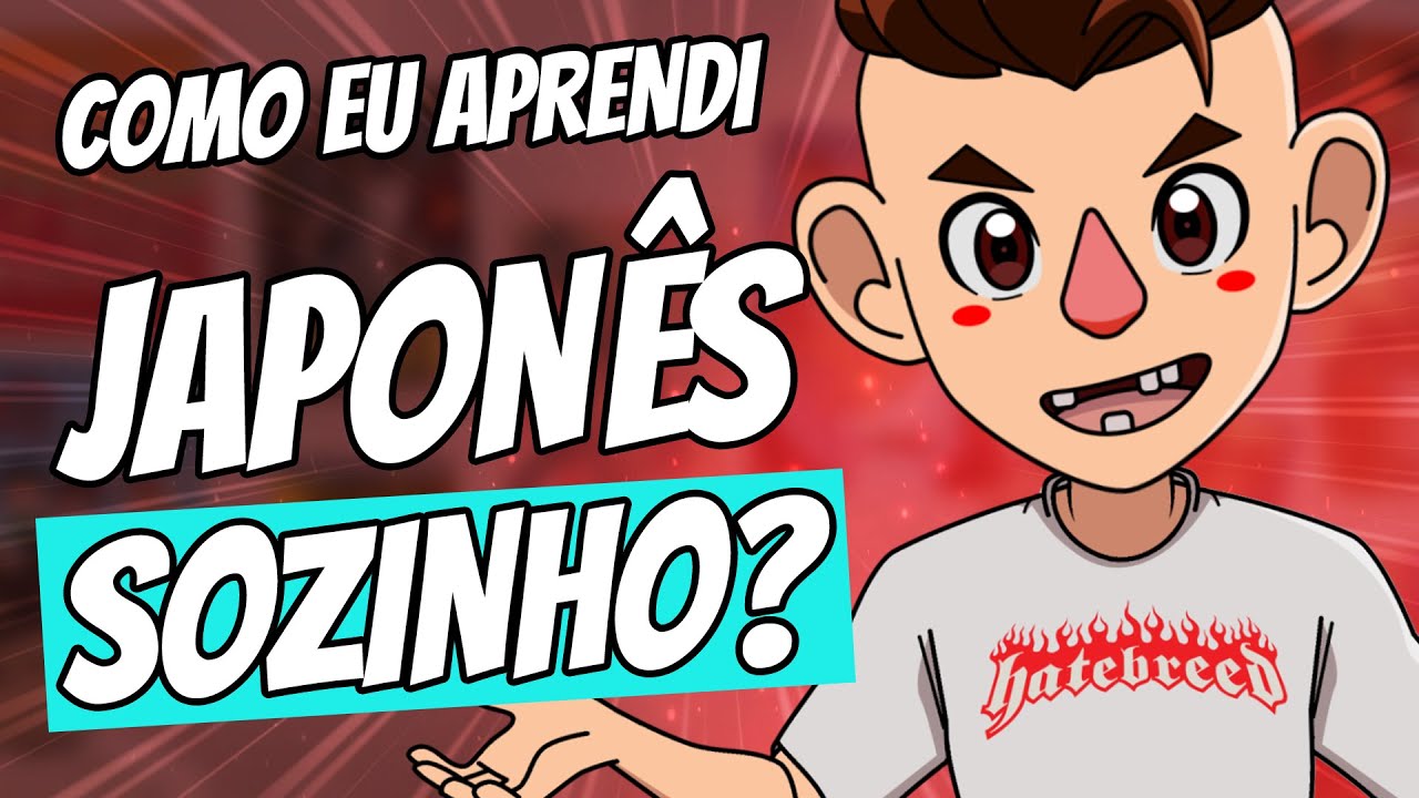 💥ABRI O JOGO! Como eu aprendi japonês SOZINHO? | Baka demo nihongo wa dekiru 01