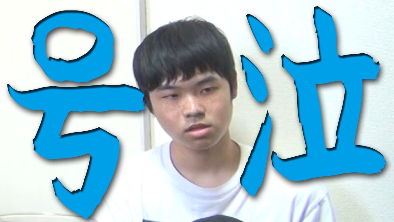 【ドッキリ】ガチ喧嘩したら泣いちゃった。