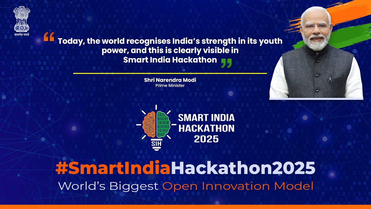 Smart India Hackathon 2025