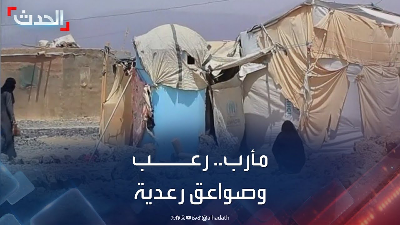 مأرب.. يوم مرعب من الصواعق الرعدية وحرائق بالمزارع ودمار لجدران المنازل