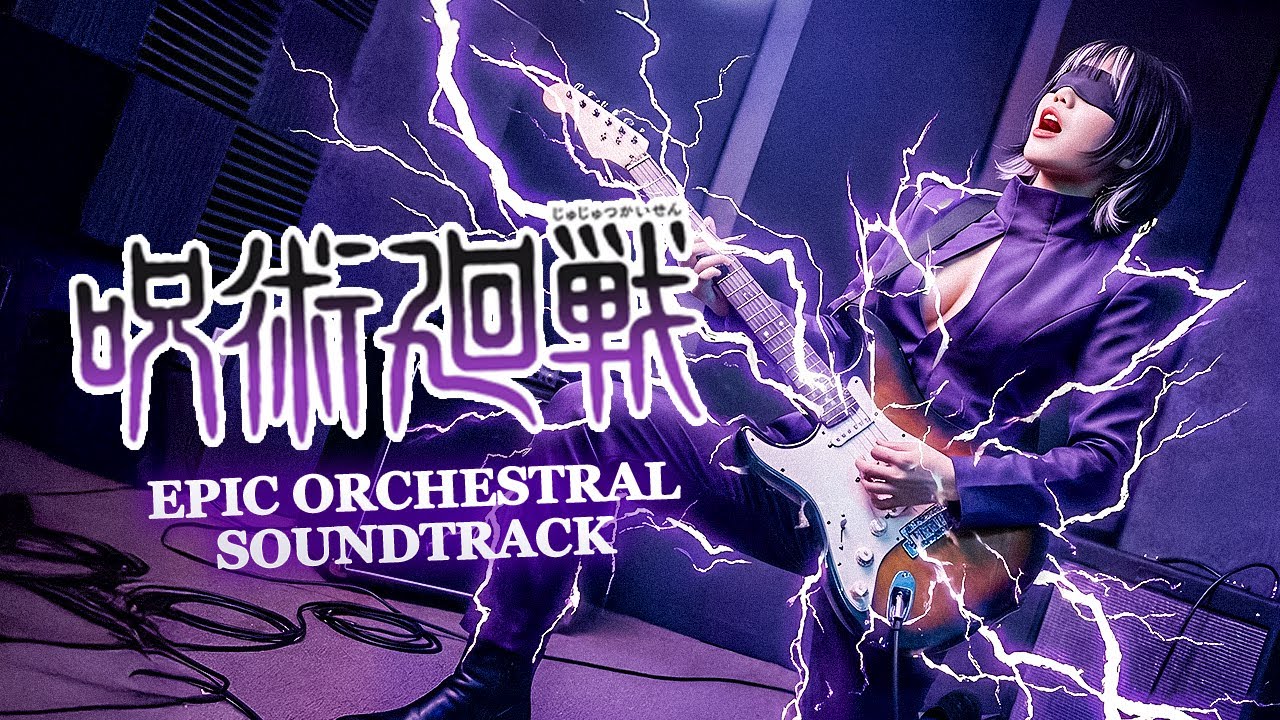 HOLLOW PURPLE: The Infinite | Epic Orchestral Metal Soundtrack (Gojo Satoru Theme)