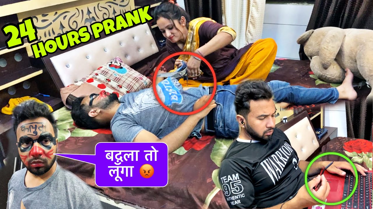 Revenge pranks on husband || prank goes wrong || super funny pranks || jeet thakur #pranks