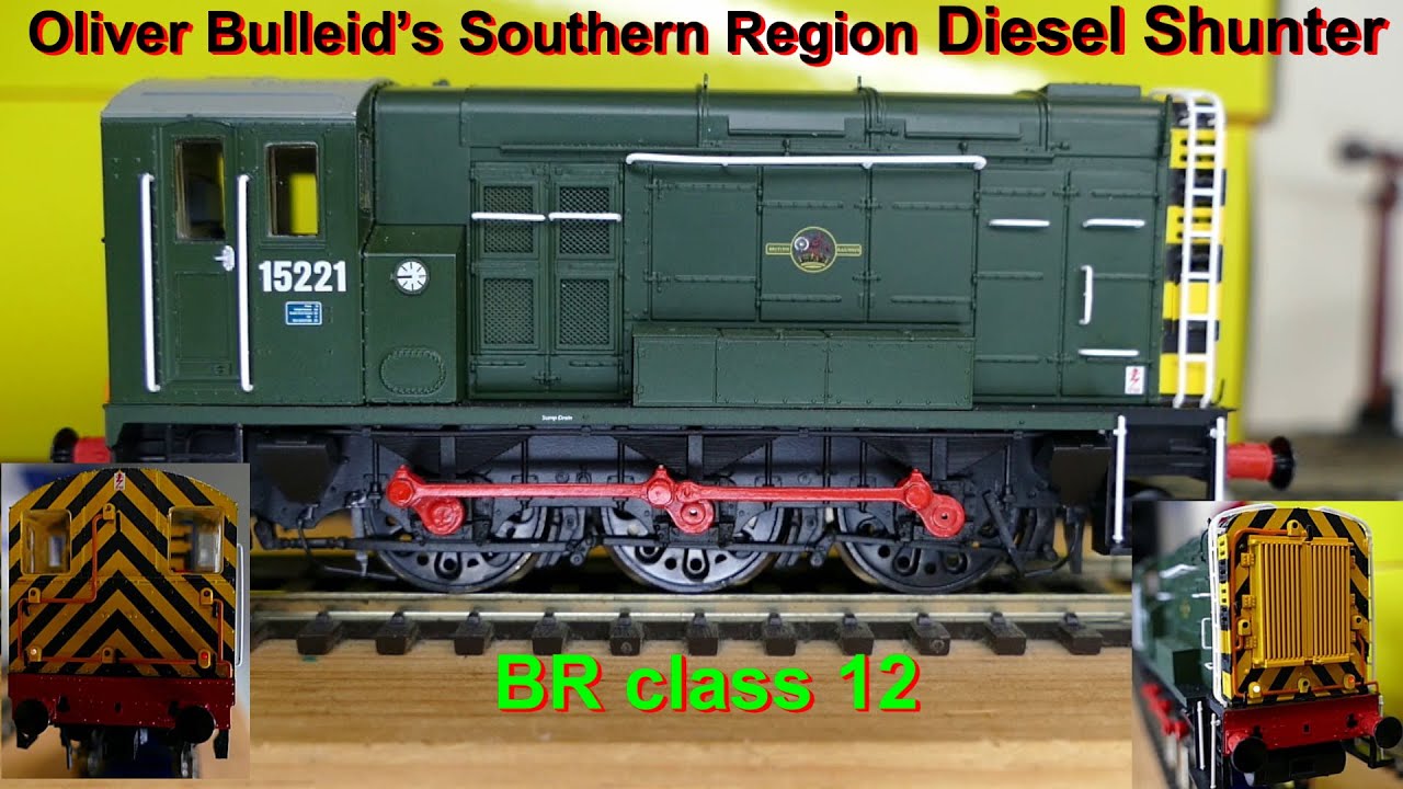 Маневровый тепловоз Southern Region Diesel Shuntler 0-6-0, класс BR 12, Оливера Буллейда [специал...