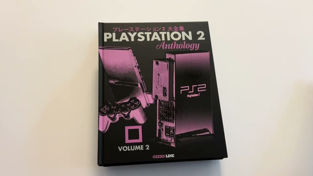 PlayStation 2 Anthology: The Tetralogy Unboxing - 4 Book Set