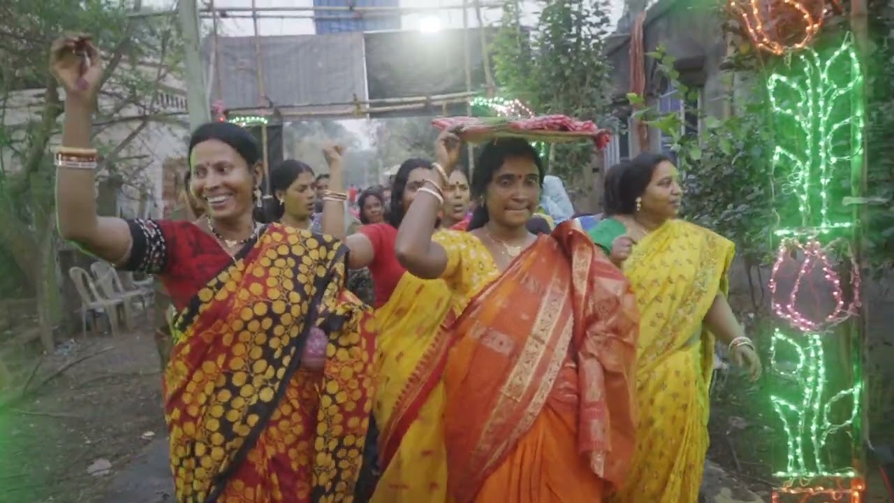 বিয়ের ভিডিও/বেলির বিয়ের ভিডিও/2025