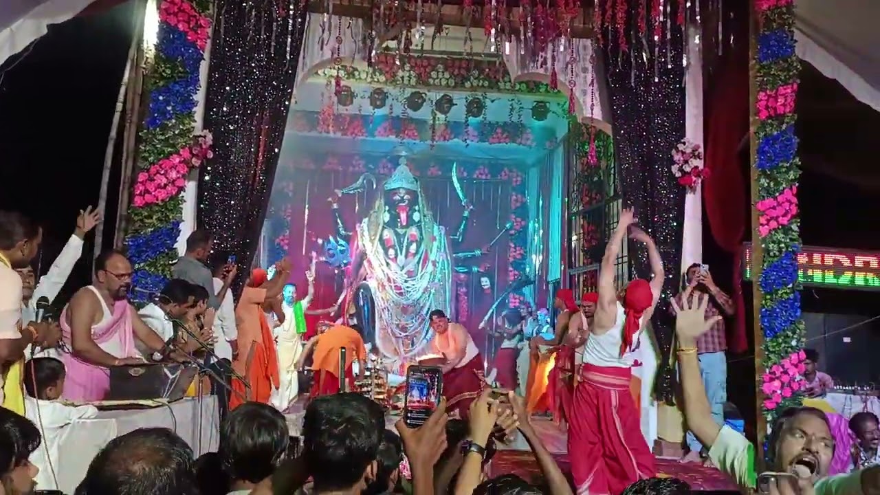 सिंगलदीप की आरती ,, जय जय जगदम्बे काली,,,,🙏🙏🙏🙏