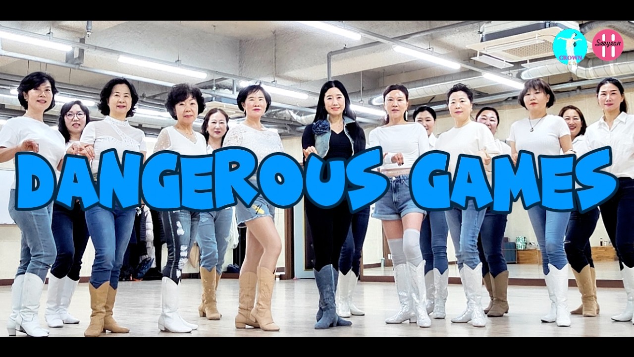 [금요영상반 05] Dangerous Games | 한시연라인댄스