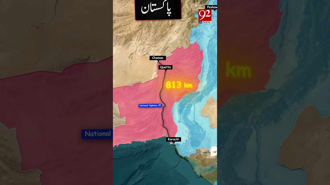 Mapping! FINALLY Pakistan's New Motorway Construction Begins | 92NewsHD