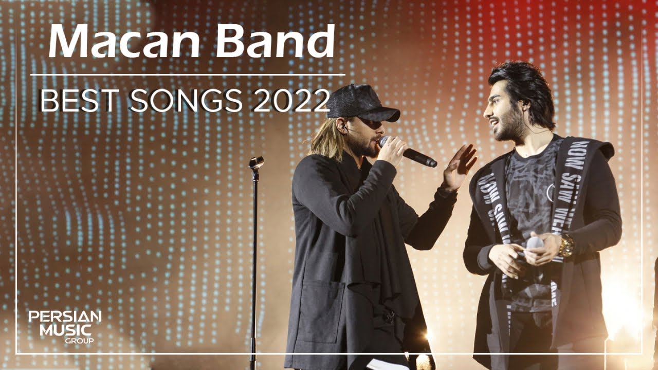Macan Band - Best Songs 2022 ( ماکان بند - میکس بهترین آهنگ ها )