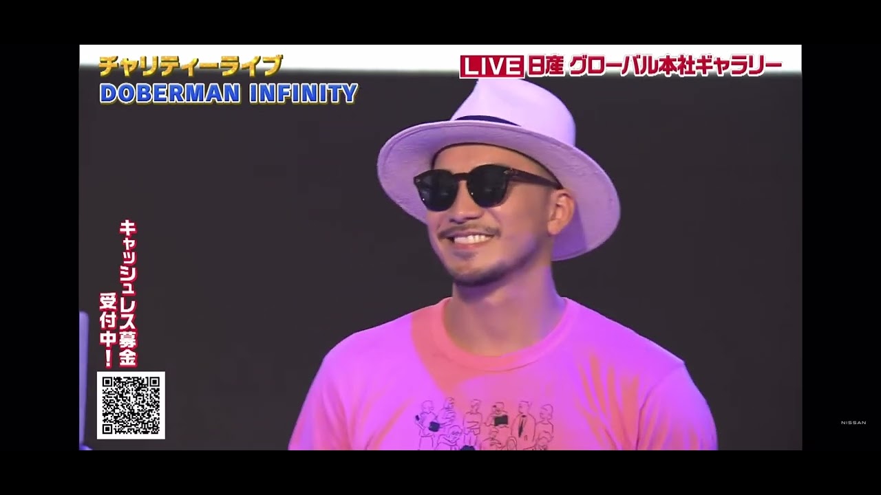 DOBERMAN INFINITY 日産チャリティライブ