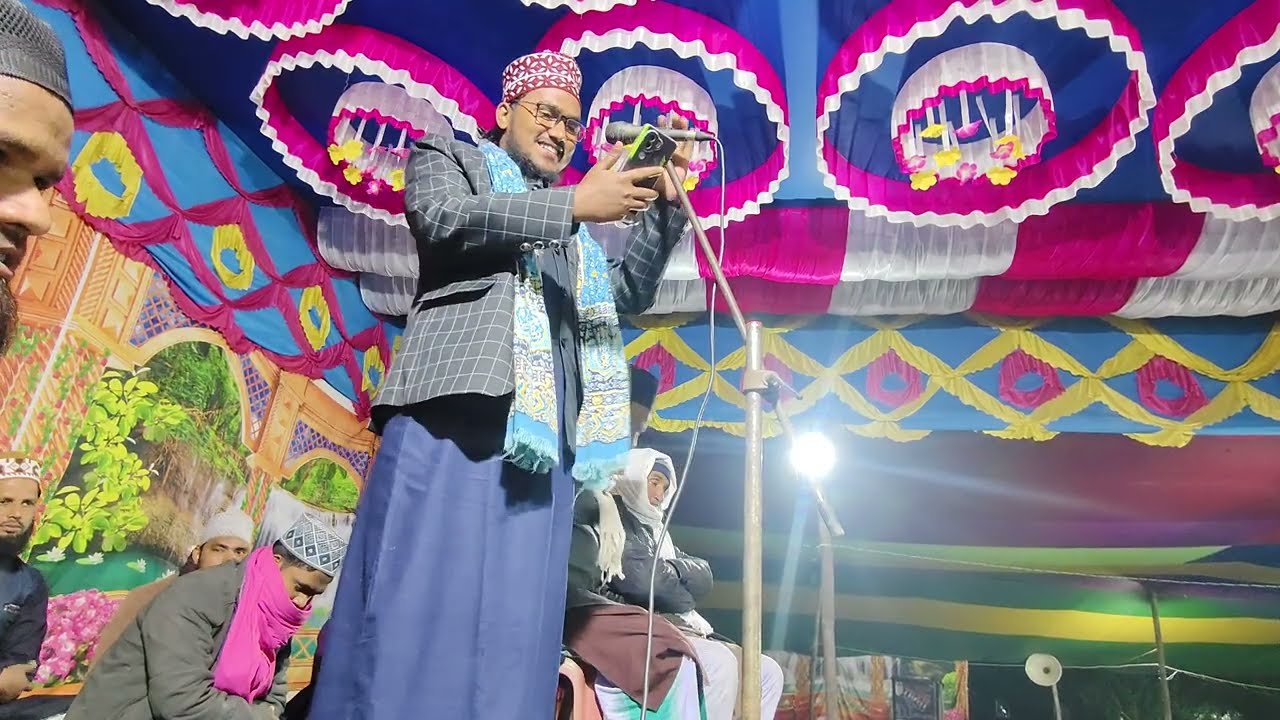 Kalam e Alahazrat New Andaz || By Abdul Mabud Rajmahali 