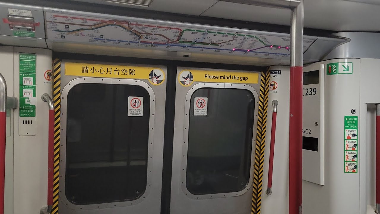 [舊地重遊] 港鐵將軍澳綫 M-Train A239/A212 寶琳至北角全程行車片段 (異綫車) (超強刹車鬼叫)
