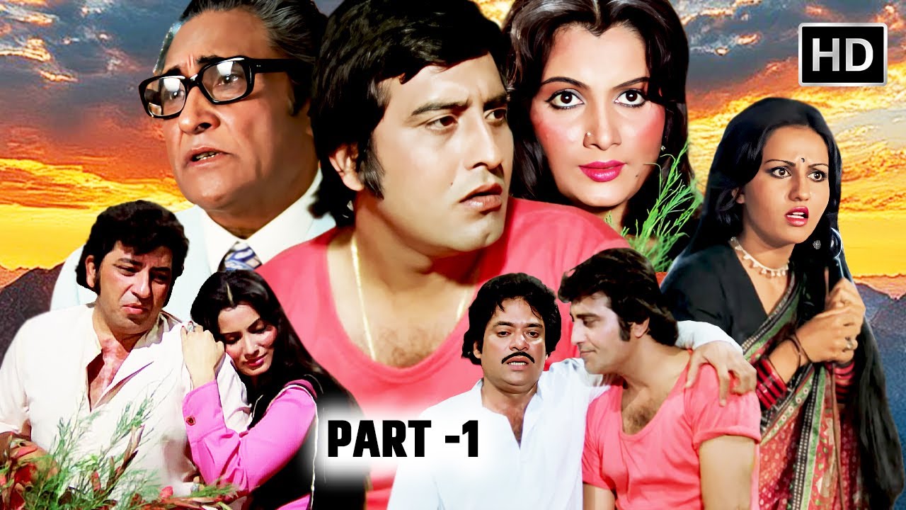 OLD HINDI MOVIES - Jail Yatra Full Movie Part 1 - Vinod Khanna, Reena Roy - HD