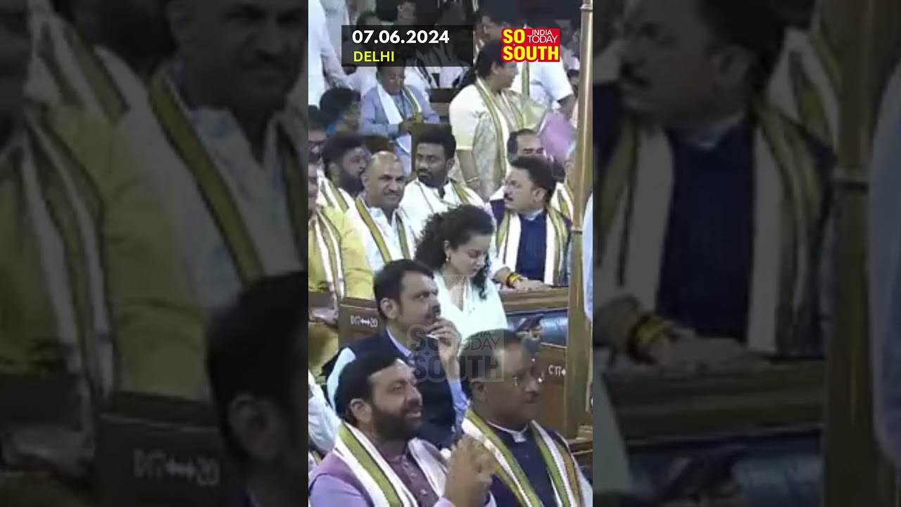 NDA Parliamentary Party Meeting To Begin Shortly At Central Hall In The Parliament | SoSouth