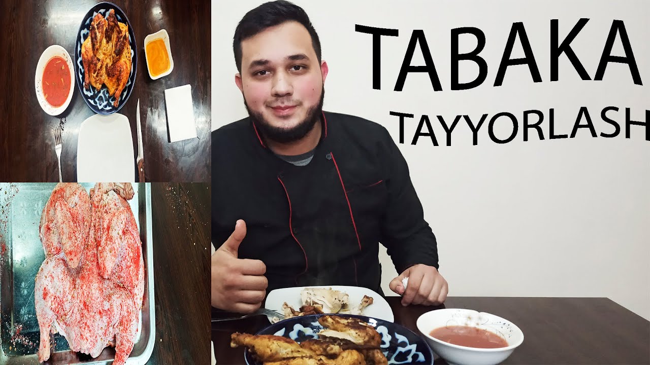 Tabaka Tayyorlash//Ajoyib Usulda Tabaka Pishirish//Табака