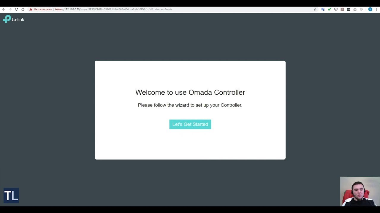 Настройка WiFi-контроллера TP-LINK Omada Controller OC200