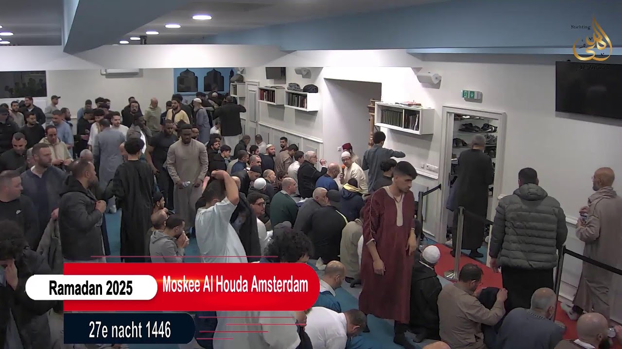 27e nacht Ramadan 1446 | Moskee Al Houda A'dam Noord | 26-03-25