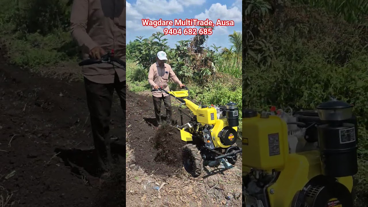 13hp power weeder, wagdare MultiTrade Ausa #agrifuture #farming #maharashtra