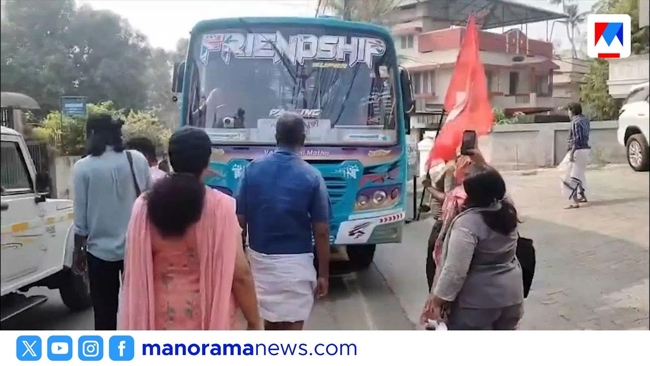 പെരുമ്പാവൂരിൽ റൂട്ട് ലംഘിച്ച സ്വകാര്യ ബസുകളെ പിന്നോട്ടോടിച്ച് നാട്ടുകാര്‍ | Perumbavoor | Bus