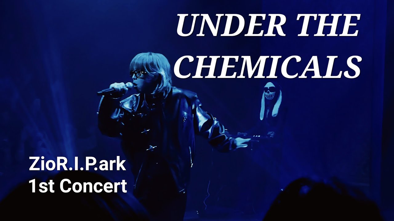 UNDER THE CHEMICALS(미발매곡) - 𝙕𝙞𝙤𝙧 𝙋𝙖𝙧𝙠(지올팍) 24.06.16 1st Concert