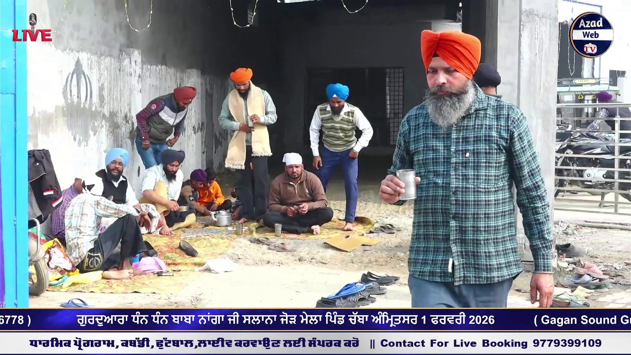 Bhai Balwinder Singh Gehri