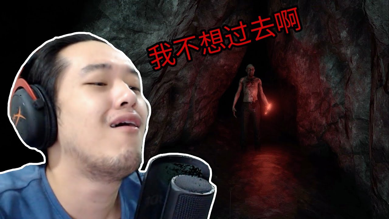 下去越深就越恐怖，惊悚矿洞探险游戏 - Inside Depth 6 《深入地下六层》
