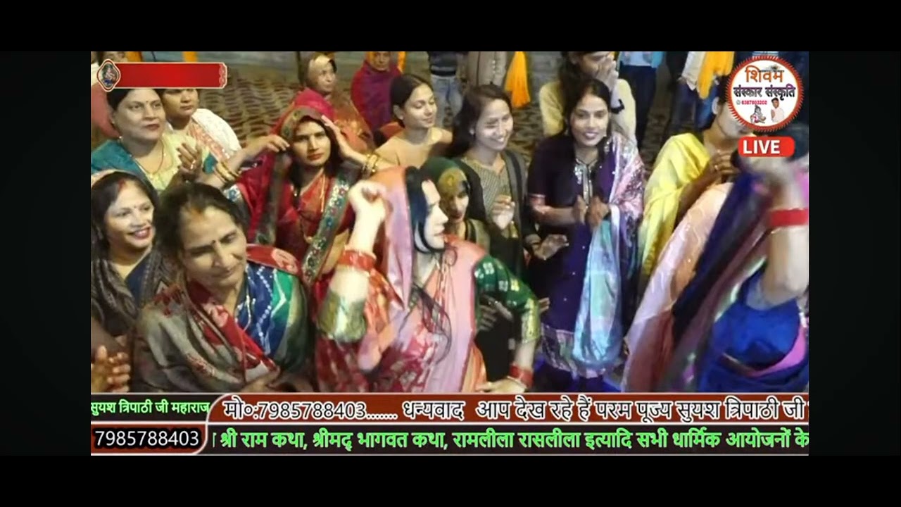 राधे राधे कहना ❤️❤️❤️❤️