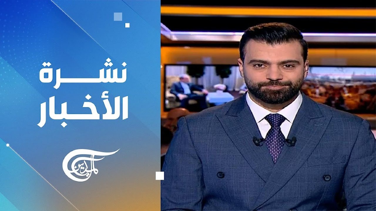 نشرة الثانية عشرة | 2026-02-26