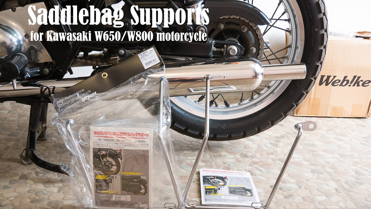 Saddlebag Supports DAYTONA for Kawasaki W400/W650/W800 motorcycle