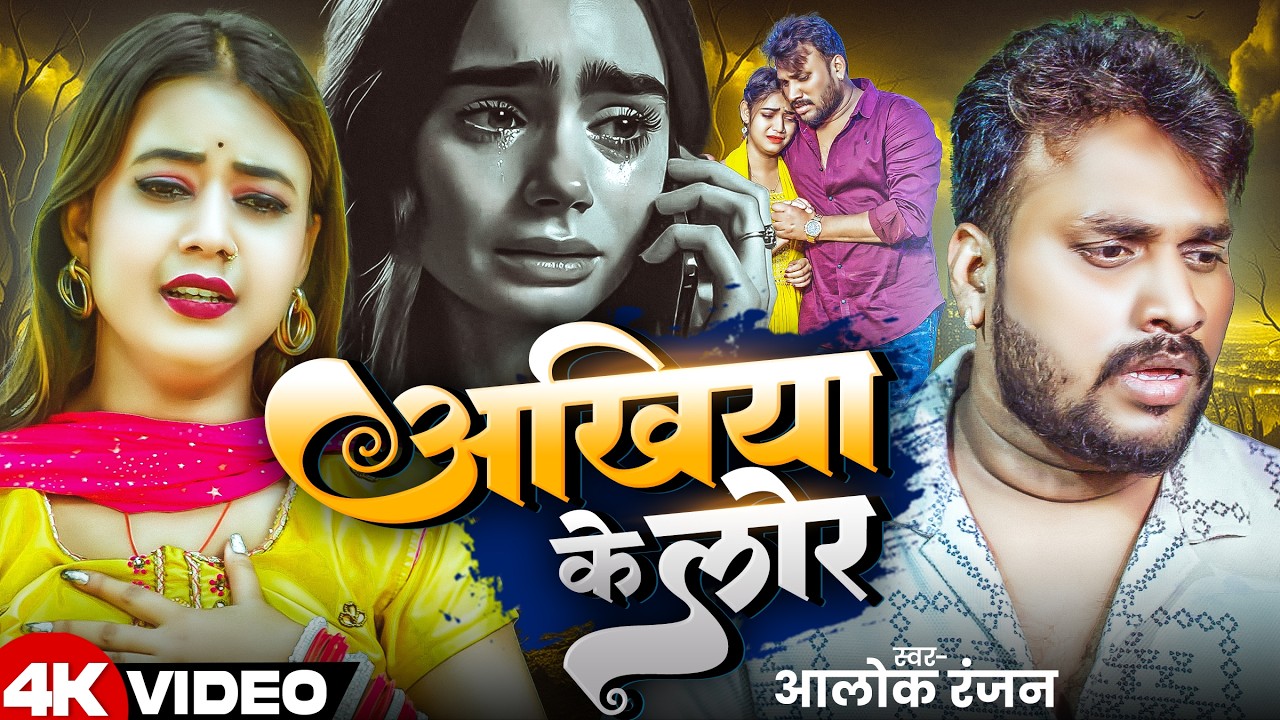 😭 दर्द भरी ग़ज़लें 💘 Dard Bhari Ghazalen #Nonstop_Gazal #Dard_Bhare_Gane
