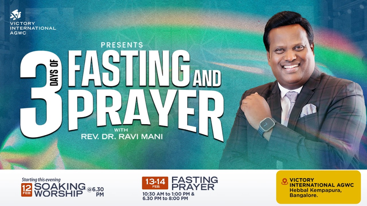 🔴 🅻🅸🆅🅴 -  14th Feb 2026 | 3 Days Fasting & Prayer Day - 2 Morning Session | Pastor Chandra Mouli