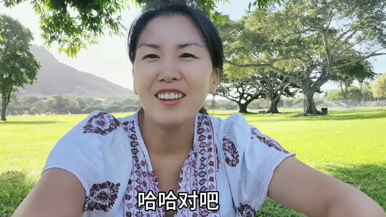 来美生活的中国人达600万，新老移民过的咋样？跟十年前不一样了 #海外华人 #海外生活 #出国打工