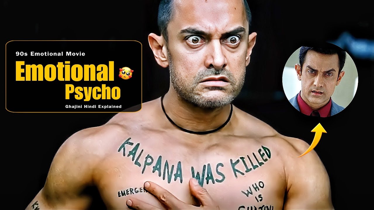 Ghajini in a NUTSHELL: The 10-Minute Summary You Need!