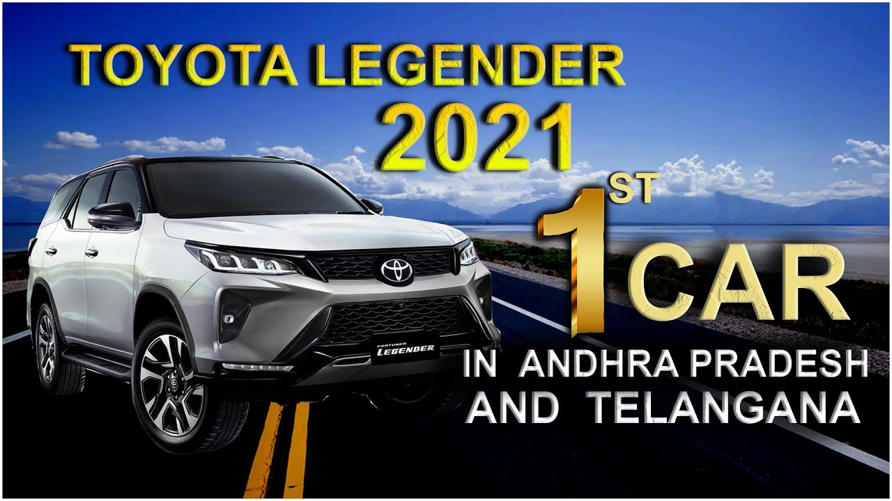 Toyota Legender 2021 | First Car in TS & AP | Hybiz
