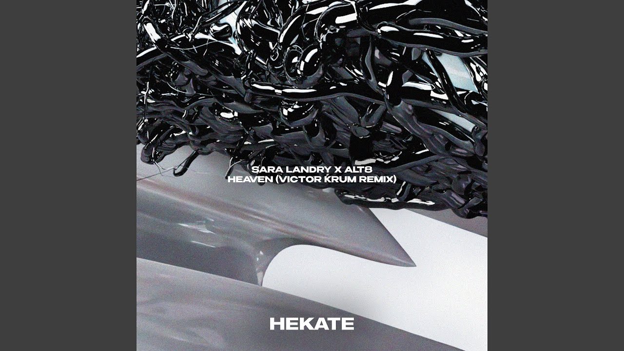 Heaven (Victor Krum Remix)