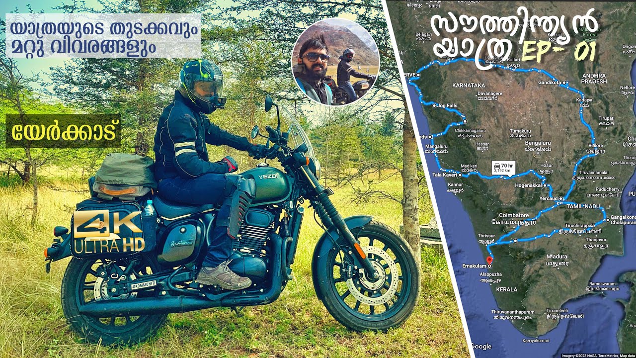 Kochi to Yercaud | South Indian Trip Ep1 | Kiliyur Falls | Solo Bike Ride