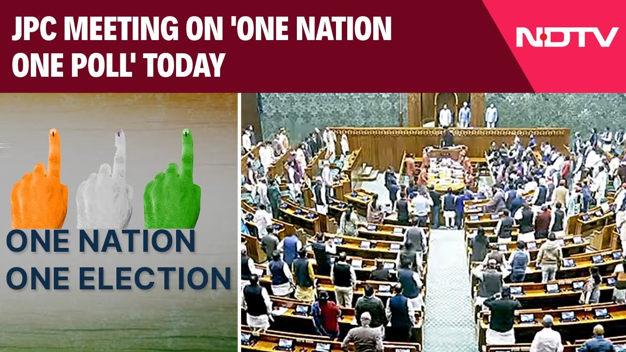 One Nation One Election | 1st JPC Meeting On 'One Nation One Poll' Set For Today