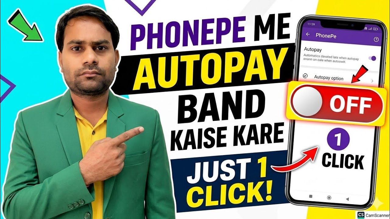 PhonePe Se Paise Kat Rahe Bina Bataye? | AutoPay & Subscription Band Kaise Kare |