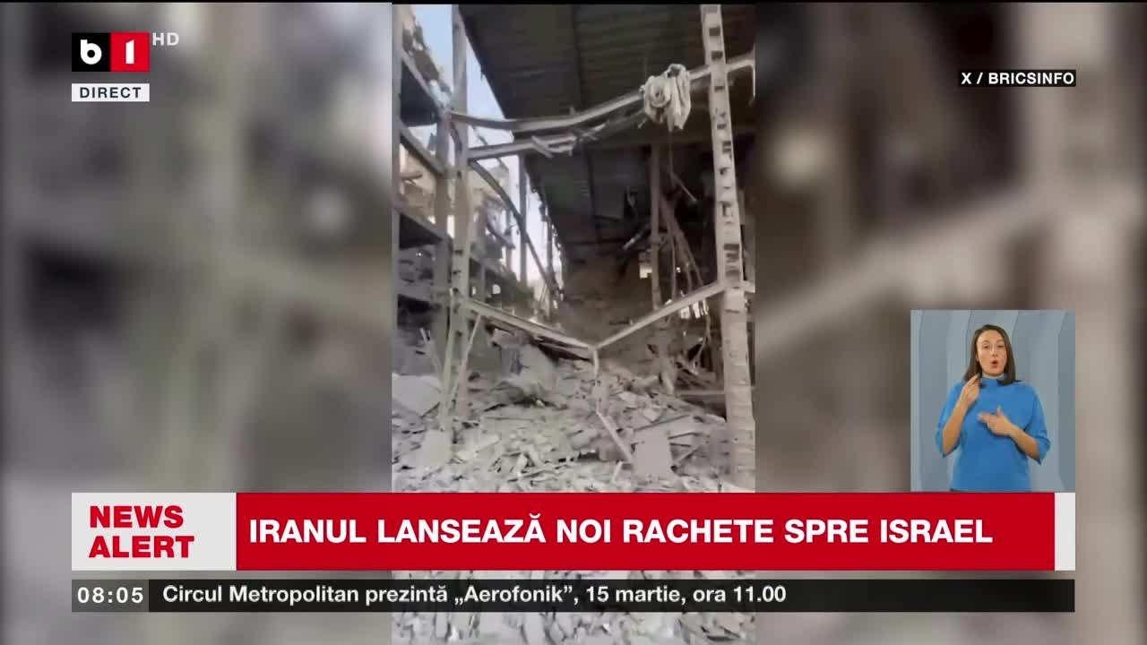 ZIUA 12 DE RĂZBOI ÎN ORIENTUL MIJLOCIU_Știri B1 TV 11 mar. 2026