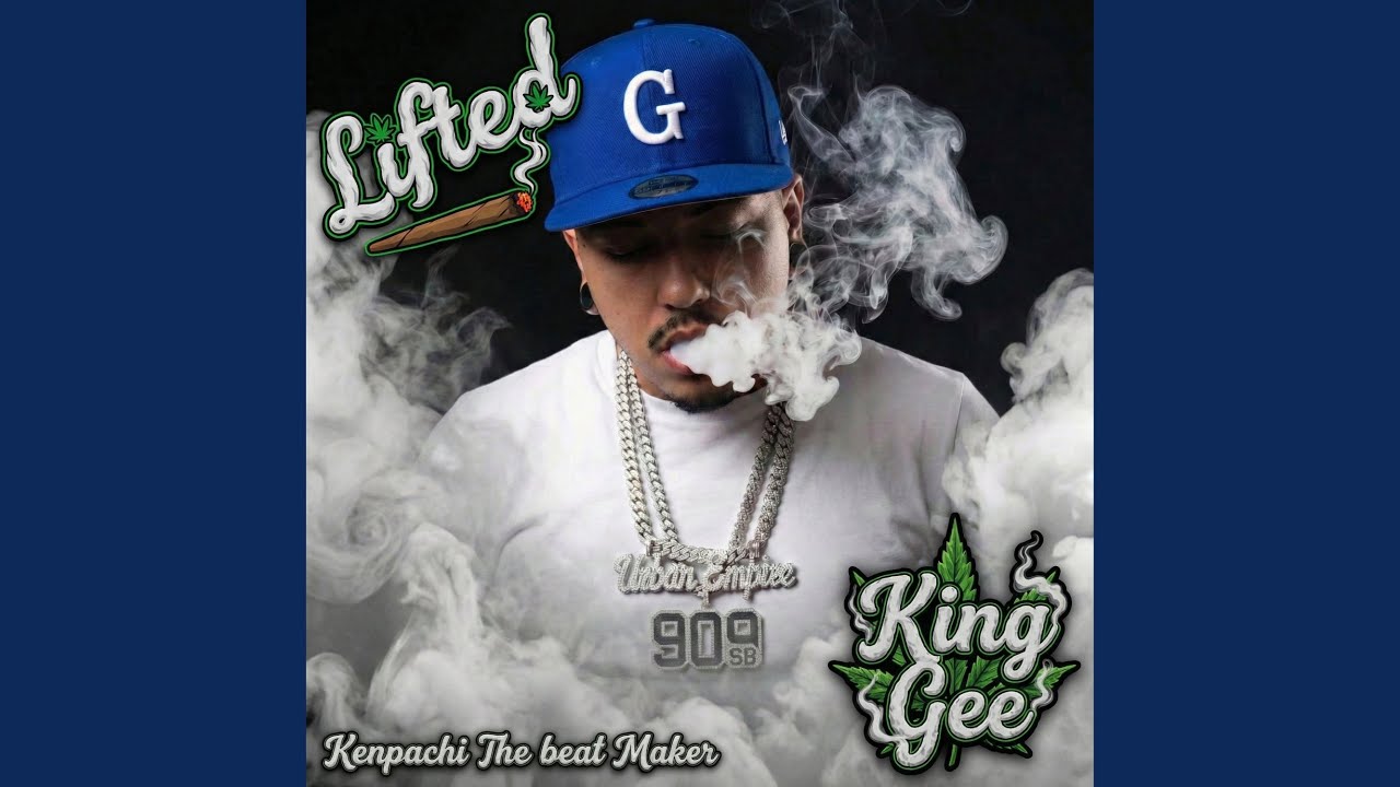 Lifted
