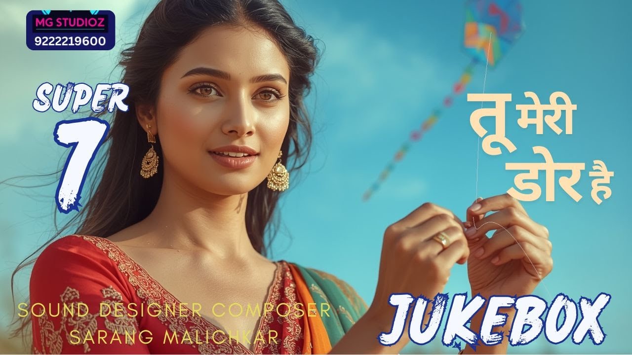Super Seven |  Hindi  Hit Songs Jukebox  | MG Studios | 